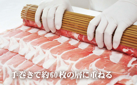 《定期便》交互にお届け 黒豚ロールステーキ10個と牛ロールステーキ10個【6回】