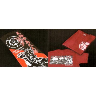 ふるさと納税 津島市 【原哲夫作画】尾張津島天王祭限定「いくさの子」オリジナルTシャツ【Sサイズ】&amp;スポーツタオル