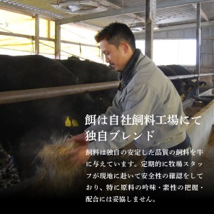 山梨県産　富士山麓牛　肩ロース薄切り 約700g 　