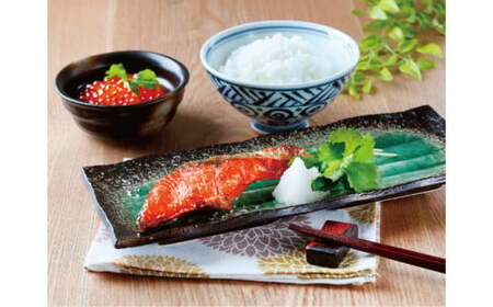 大ボリューム！和歌山県 魚鶴仕込の天然紅サケ切身 約2kg（約18切れ～22切れ） / 鮭 シャケ 魚 切り身 焼き魚 ご飯のおとも おかず おつまみ【uot401-4】
