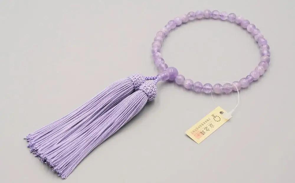 【神戸珠数店】〈京念珠〉 紫雲石 女性用数珠【数珠袋付き】