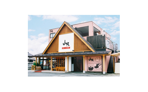 栃木県産熟成豚肉＜ヤシオポーク匠＞豚ロースしゃぶしゃぶ用約400g【1484813】