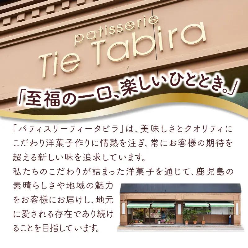 【5営業日以内に発送】生チョコレート スイート K300-004_01 冷凍 スピード配送 最短 すぐ届く お急ぎ