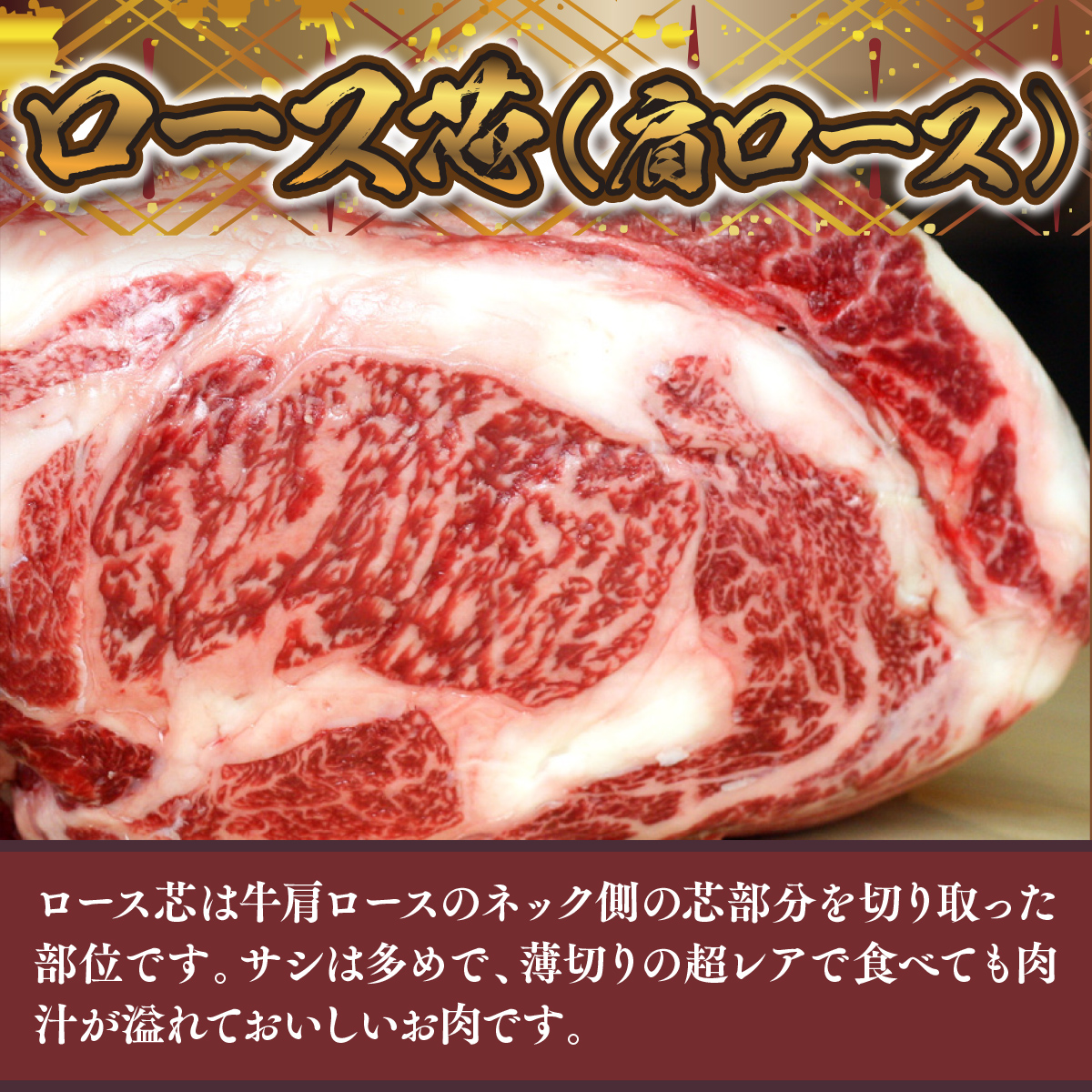 【定期便】博多和牛 ザブトンと肩ロース芯スライス しゃぶしゃぶ・すき焼き用 （300g×2）6回コース UX013