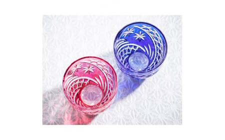 江戸切子 ペア冷酒杯(星芒) カガミクリスタル TPS735-2969-AB | 冷酒杯 日本酒 江戸切子