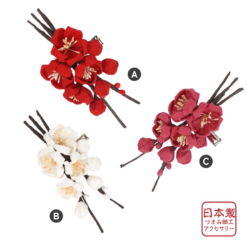 【ふるさと納税】コサージュ 髪飾り つまみ細工 TC-035　アクセサリー 飾り フォーマル 卒業式 卒園式 入学式 入園式 結婚式 発表会 シルク 高級 髪飾り お洒落 和光市 埼玉県