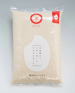 あおやま米コシヒカリ 5kg  白米 100％単一原料米 コシヒカリ