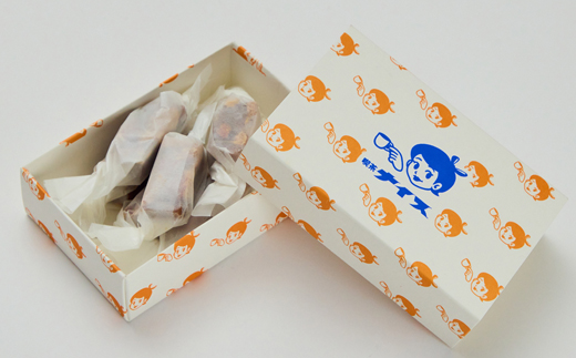 【自家焙煎エスプレッソ豆使用】コーヒー生キャラメル　6個【配送不可地域：離島】【1700335】