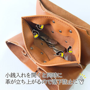 クラッチーノ ネクスト2　小型長財布（キャメル）
