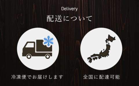 京都福知山 特製ラーメンとん吉の濃厚こってり とんこつラーメン（冷凍・3食分） ふるさと納税 とん吉 ラーメン とんこつ 豚骨 濃厚 こってり 麺 細麺 冷凍 人気 おすすめ お取り寄せ 京都府 福知