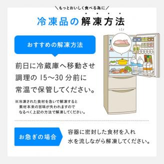 【定期便】宮崎県産 若鶏 もも肉＆むね肉 セット 3.2kg 6ヶ月定期便　国産鶏肉九州産鶏肉宮崎県産鶏肉若鶏鶏もも肉鶏むね肉小分け鶏肉カット済み鶏肉定期便鶏肉送料無料鶏肉 [F0812t6]