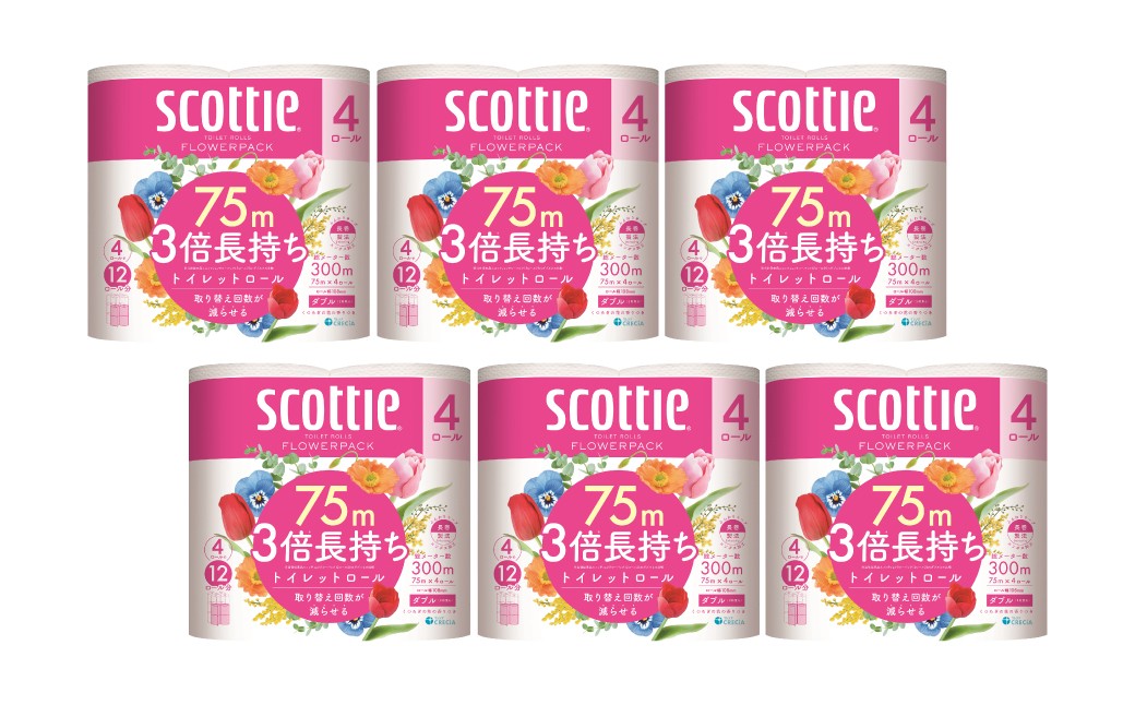 【定期便3回】【毎月お届け】【スコッティ】フラワーパック 3倍長持ち 4ロール（ダブル）×6パック 合計24ロール 香りつき