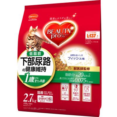 ふるさと納税 袋井市 ビューティープロ キャット 下部尿路の健康維持 低脂肪 1歳から 2.7kg×4袋