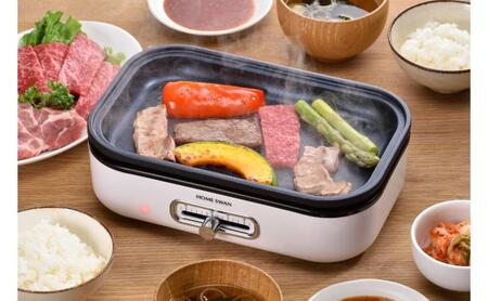 ソロホットプレートたこプレート、鍋付き キッチン用品 調理家電 たこ焼き 焼肉 小型鍋 一人用 一人鍋 卓上新潟県田上町