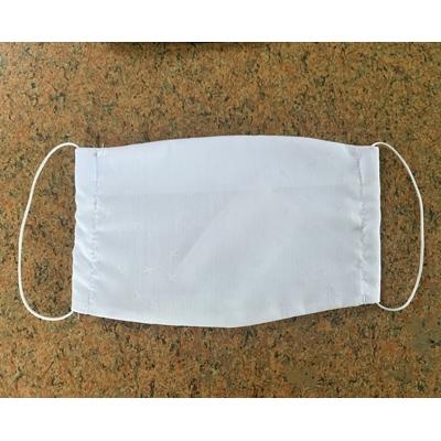 ふるさと納税 沼津市 【静岡県愛鷹山麓で育った緑茶葉使用】あしたか茶　茶葉マスク　8枚セット |  | 02