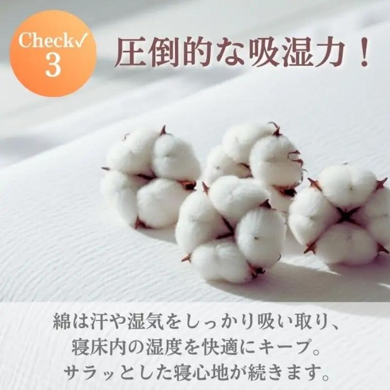 敷布団 セミダブルロング 綿100% ボリューム 7.5kg 側生地：無地 職人手作り 和布団 ※配送不可:離島 グレー