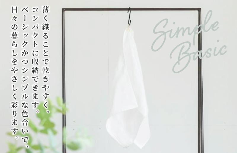 速乾・コンパクト・肌に優しいガーゼ＆パイルのループ付フェイスタオル７枚セット ホワイト【泉州タオル 国産 吸水 普段使い シンプル 日用品】 099H1554