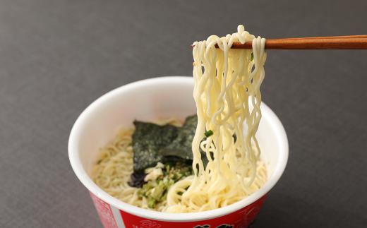 博多 長浜 ラーメン カップ 24個 (12個×2ケース) とんこつ