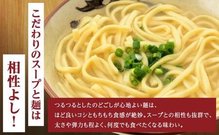 【そば処 玉家】人気商品食べ比べ4食セット   I  そば処玉家 人気商品食べ比べ 食べ比べ 4食セット 沖縄そば そば 沖縄グルメ そばセット 三枚肉 ソーキ てびち ギフト 4食 セット  沖縄県