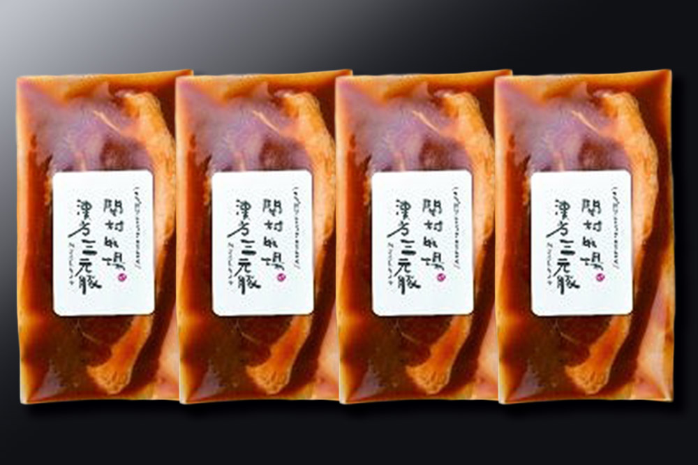 漢方三元豚モモ厚切りタレ漬け 100g×4パック 豚肉 味付き肉