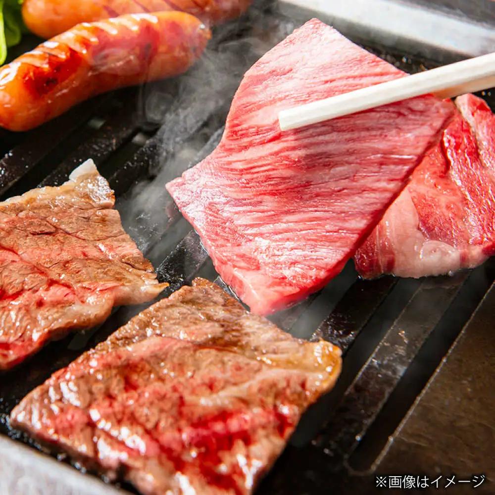 【A4】博多和牛 焼き肉用 肩ロース肉 3P[BGAD002] 牛肉 焼肉