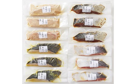 山形県水 漬魚詰合せA(140g×12切) FY21-194