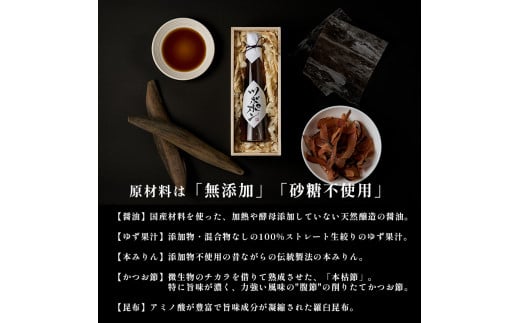 【３回定期便】 ツボポン 125g 毎月発送