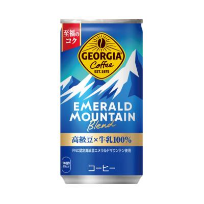 ふるさと納税 砺波市 ジョージア エメラルドマウンテンブレンド 185g缶×30本
