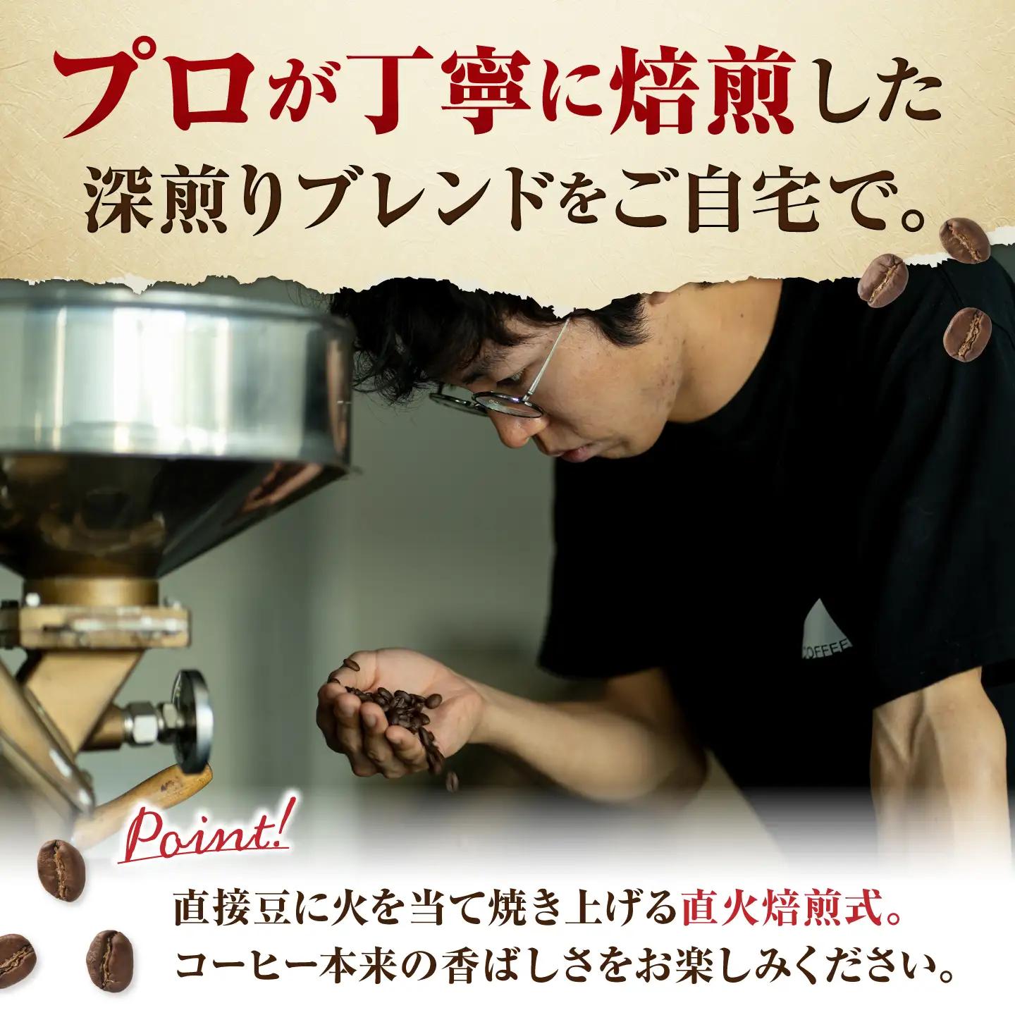 OK COFFEE  THE BEST ドリップパック10袋 コーヒー 珈琲[FBL001]