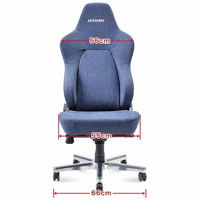 AKRacing Premium Denim Essential エーケーレーシング ゲーミングチェア