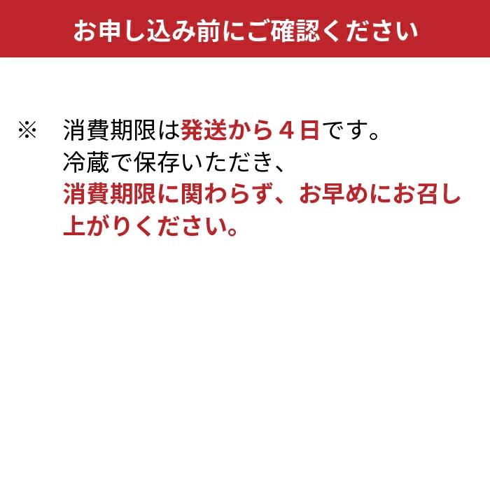 【A-341】 宝牧場 近江牛ヒレ焼肉用 500g［高島屋選定品］_イメージ4