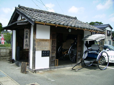 萩を人力車で駆け抜ける“幕末志士が好んだ松陰門下ランチ”と武家屋敷でのブレンドコーヒー満喫体験型ツアー返礼品2名様分｜HGH00048