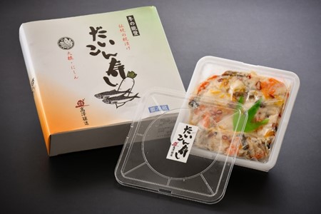 冬の能登秘伝の麹漬け だいこん寿司 【1kg】 大根寿司