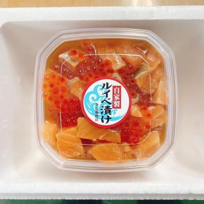 ふるさと納税 小樽市 自家製　ルイベ醤油漬け　100g×10個(計1kg) |  | 01