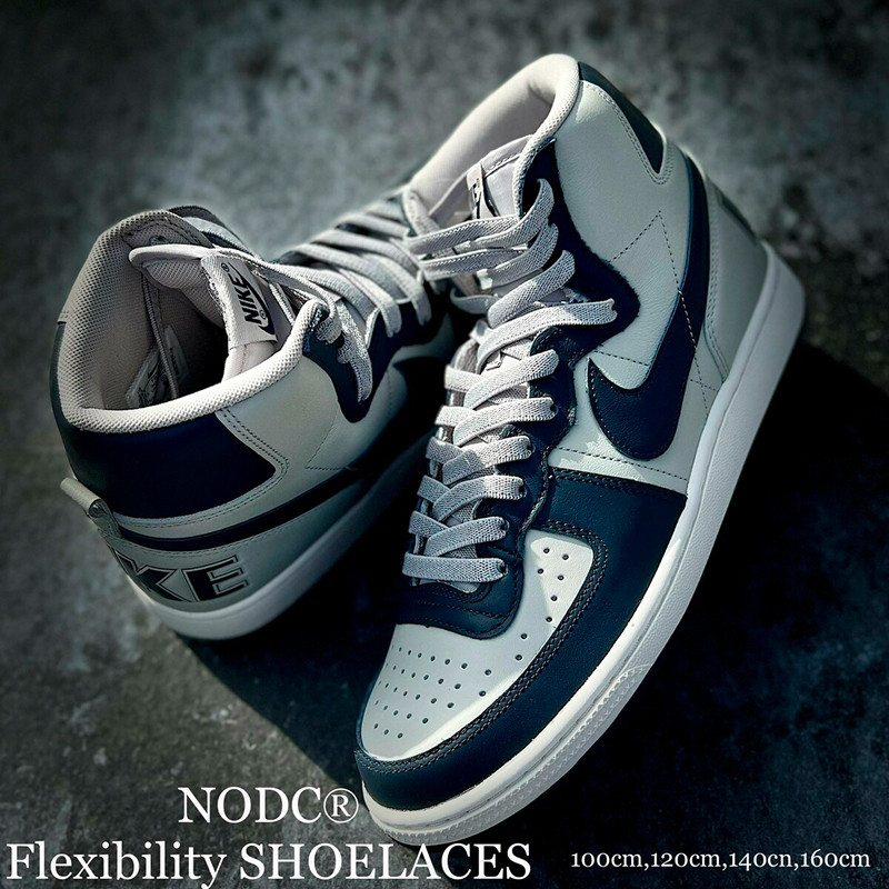 
            NODC Flexibility SHOELACES
          
