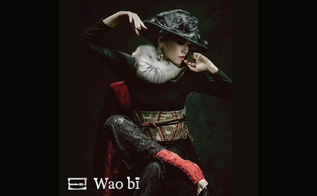 セット 【オリジナル一点もの】wao bi 帯×ブーツ セット 本革 着物 正絹 帯締め 逗子市 女性用黒系