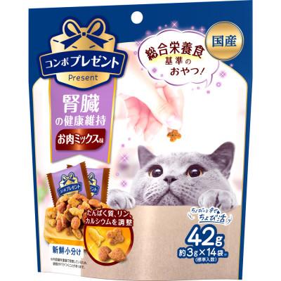 ふるさと納税 袋井市 コンボ プレゼント キャット おやつ 腎臓の健康維持 お肉ミックス味 42g×30袋