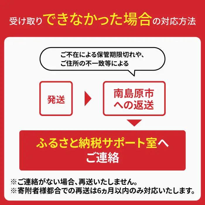 辛ラーメン 2種食べ比べ 計5食 [SAQ001] ラーメン