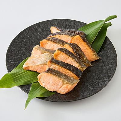ふるさと納税 茨木市 【直火焼き魚】骨取り 銀鮭塩焼き ハーフカット 10切入 加熱済 |  | 01