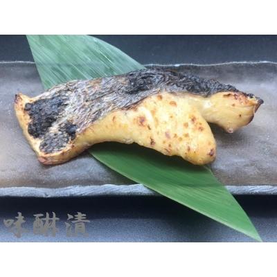 ふるさと納税 船橋市 江戸前鱸 漬魚道中記 「三色」(江戸漬・西京漬・味醂漬 各1枚/計3枚)(G30) |  | 03