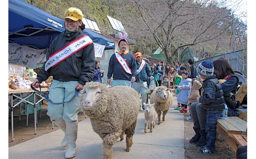 
[№5657-2591]「企業・団体の方向け」須坂市動物園入園券（寄附１口単位10枚）
