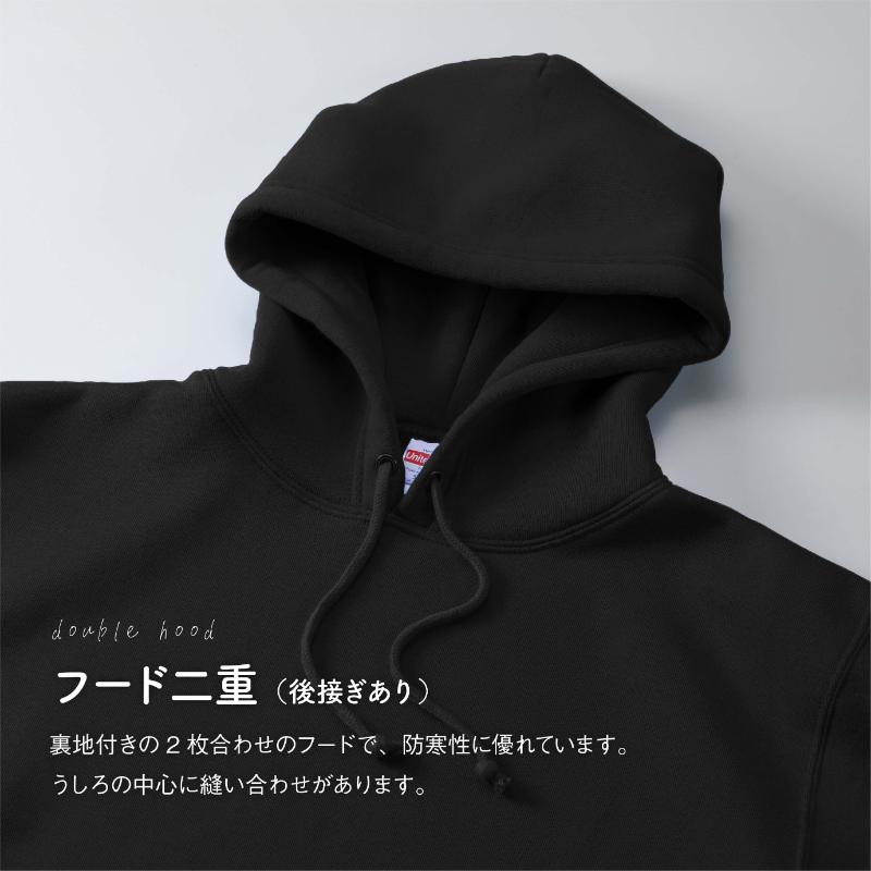 世界で唯一!着る山菜!!【こごめパーカー・黒】裏起毛　Lサイズ