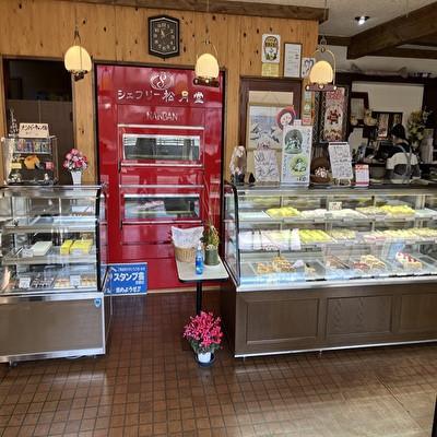ふるさと納税 小野町 月ごころ10個入り |  | 03