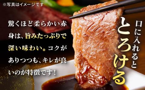 【全3回定期便】 特選 壱岐牛 モモ 1kg （焼肉）《壱岐市》【太陽商事】[JDL046] 肉 牛肉 モモ 赤身 焼肉 BBQ 120000 120000円 12万円