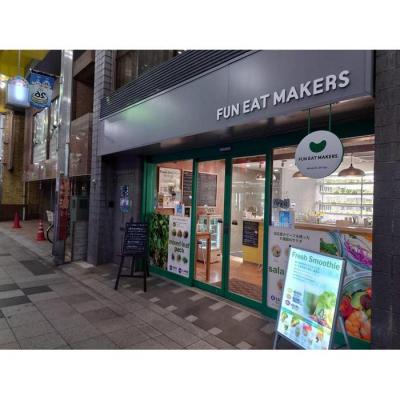 ふるさと納税 川崎市 ミシュランシェフ御用達 鮮度2週間 6種リーフ300g |  | 03