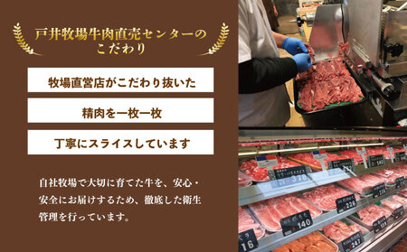 【 焼肉セット 】 牛肉 おまかせ 3種 国産和牛 焼肉セット