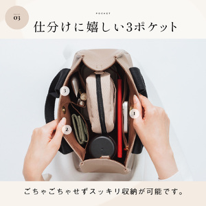 トート/ショルダーバッグ MURA PINK BEIGE｜バッグ