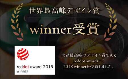 調理鍋 ANAORI Collections RINGO(リンゴ)スパニッシュオレンジ[AOAE014] 鍋