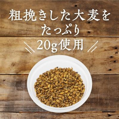 ふるさと納税 中央市 【はくばく】水出しでおいしい麦茶　18P×12 |  | 02