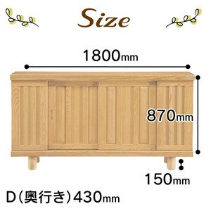 【組立不要】大川家具 シューズボックス［和光］幅180cm _ 大川家具 シューズボックス 和光 幅 180cm ブラウン ロータイプ 国産 靴箱 組立不要 アジャスター 調整可能 可動棚 有効活用 